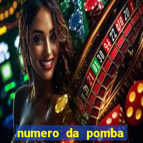 numero da pomba jogo do bicho